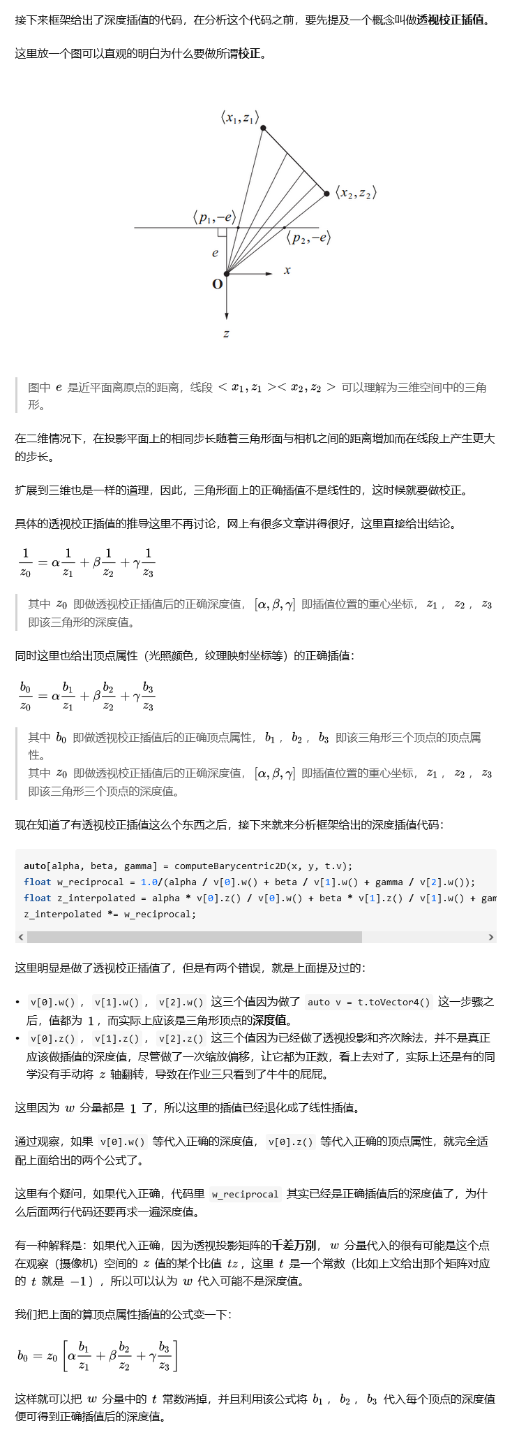 image-20220629012323460