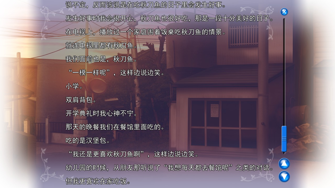 4644e7618d4c1f4f23157f4d9fc1932f