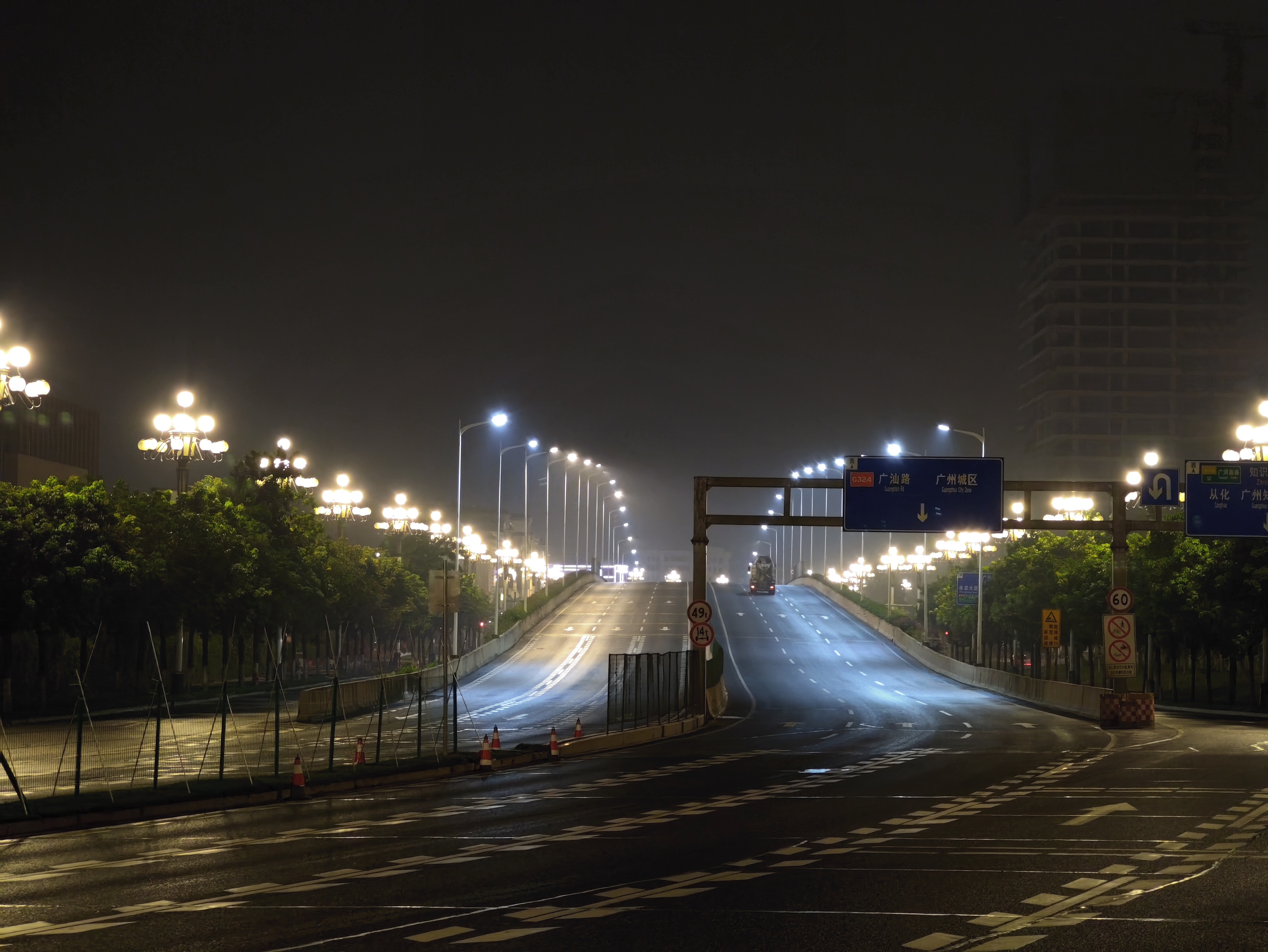 IMG_20260406_015801